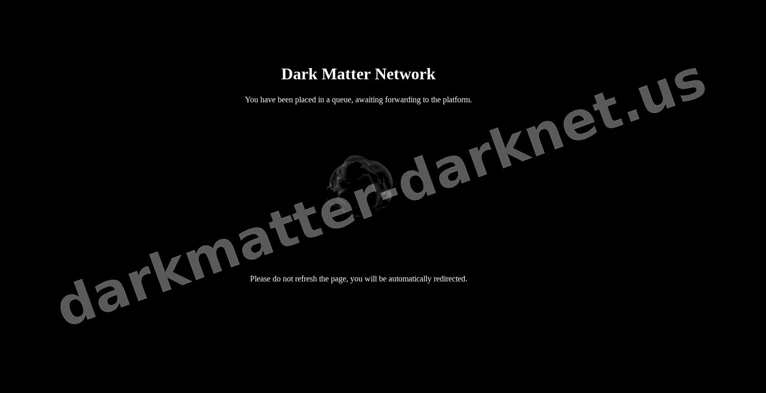 DDoS Protection Screen